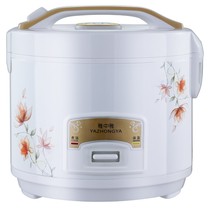 Ya Zhongya household rice cooker small 2 multifunctional 3 old style 4 mini 5L6 liter large capacity rice cooker steamed rice