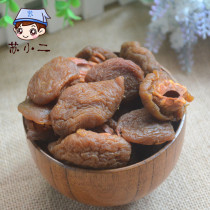 Xishan specialty candied licorice can never tire of crispy peach slices vanilla su-style cream peach slices plate licorice dried peach meat