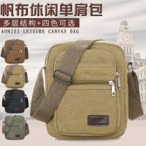 New mens sails buns bag single shoulder bag Han version casual canvas mens bag business inclined satchel bag small cross pack backpack