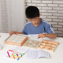 Sudoku Jiugong Geyi Intelligence Toys Logical Thinking Young Children Student Game Board All-in-One Wooden Above