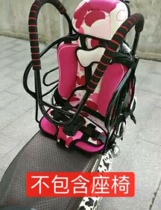  Child safety seat cushion Battery car electric car baby seat cushion Child seat cushion(excluding iron frame seat)