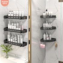 Canon Hand Bathroom Triangle Shelve Toilet Free of perforated and contained wall-mounted washroom Wash Room Wash Room