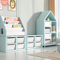 Canon hand toy containing shelf Childrens bookshelves Painted Book for Baby Home Floor Bookcase Containing Cabinet
