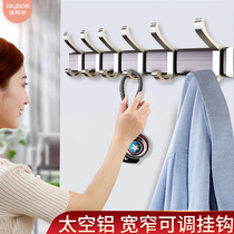 Good helper adhesive hook hook glue door rear adhesive hook hanger free wall hanging wall hook load-bearing coat hook