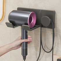 Hairdryer shelf-mounted toilet wall-mounted hairdryer stent bathroom wind dryer receiver rack