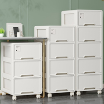 Canon hand drawer Drawer Containing Cabinet Clothes Snacks Toy Containing Box Plastic Disposal Cabinet Home Bedroom Lockers