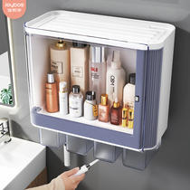  Toothbrush holder Brushing cup mouthwash wall-mounted bathroom punch-free wall-mounted net red storage box tooth cylinder set