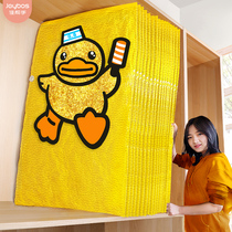 Good helper vacuum compression bag storage bag power transmission pump large cotton quilt clothing finishing artifact suction bag