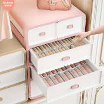 Good helper underwear storage box drawer socks underwear three-in-one division artifact household clothing finishing box cabinet