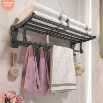 Good helper bath towel rack free hole bathroom light luxury wind bathroom towel storage pole space aluminum toilet wall hanging