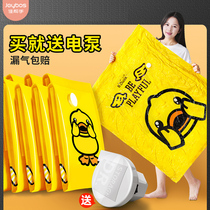 Good helper vacuum compression storage bag thick cotton quilt finishing artifact household clothes clothing luggage bag