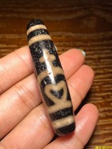 Tibetan treasure bottle safe old Pearl agate chalcedony nine eye stone mens and women pendant collarbone necklace accessories