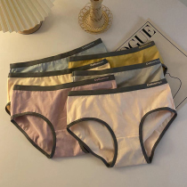 3 Fit Collision Color Japan Briefs Briefs women Spring 2022 New Breathable Comfort No-scratched Triangle Punched Bottom Pants