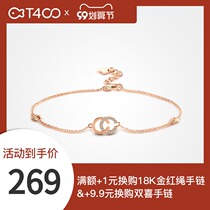 T400 double C letter anklet ladies sterling silver plated 18K rose gold niche design Korean version of simple personality sense of simplicity