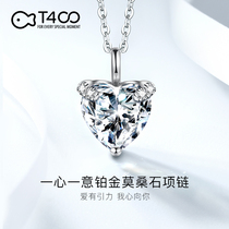 T400 necklace female one carat Mosan diamond platinum 2021 new light luxury niche design love-shaped pendant