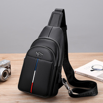 Sachi Kangaroo Genuine Leather Chest Bag Men Business USB Multifunction Single Shoulder Diagonal Satchel Casual Diagonal Shoulder Bag Chest Front Tide