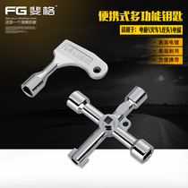 Fieger multi-function train triangle key elevator key electric control cabinet faucet key electric box subway key