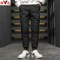 Yalu White Duck Down Windproof Warm Winter Down Pants Men Wear Outdoor Sports Bundle Foot Casual Men Mens Pants