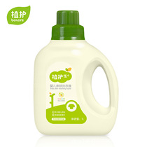 Plant care factory baby laundry detergent 1L bottled baby children deep cleaning color Fragrance Laundry Detergent