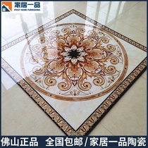 Dining room parquet tiles 800x800 Living room modeling puzzle tiles Entrance entrance microcrystalline stone parquet tiles
