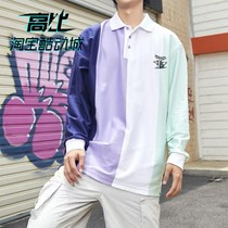 Chinas Li Ning Xiao fight with the same spring male and female bump-leading sports casual Polo shirt long sleeve T-shirt APLR143-2
