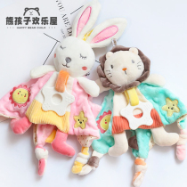 3-6 3-6-month baby appeasement towel with entrance bite Puppet baby coaxing to sleep gripping plush doll 0-1-year-old toy