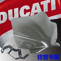Motorcycle Accessories Ducati Monster 821 1200S 797 Boutique Modified Windshield Windshield Deflector