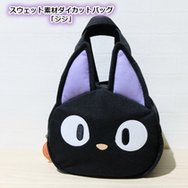 Cartoon Cute Kikis Delivery Service Black Cat Gigi Childrens Handbag Snack Lunch Lunch Bag Storage
