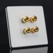 Type 86 two-position speaker socket panel Multimedia 2 surround terminals Audio wall switch weak telephone tube
