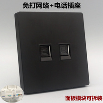 Black no-call Internet phone double socket network cable telephone line Integrated information panel computer weak junction box