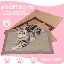 Chuangyi Cat Cage Platform Mat Summer Cat Scratch Board Sisal Pet Supplies Foot Mat Cat Scratch Mat Cat Sleeping Mat