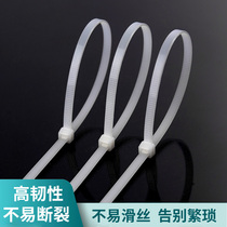 Nylon cable tie self-locking buckle tie tie tie tie white plastic cable tie tie strap strapped dog