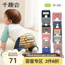 Japan one thousand anecdotts childlike spring clothing children long pants knit plus crotch elastic male and female child baby fart pants climbing pants