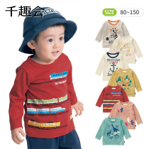 (Mu Orange group purchase)Japan thousand fun association spring and summer childrens clothing bottoming shirt pure cotton boys baby long-sleeved T-shirt