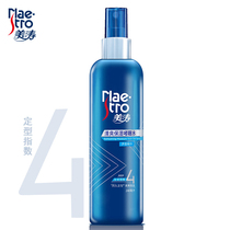 Meitao refreshing moisturizing gel water 120ml240ml hair spray durable styling spray hair styling mousse men and women