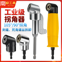 Head corner device 90 degree large torque turning screwdriver electric drill straight angle universal flexible shaft sleeve extension rod