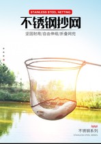 Plagiarnet rod Transcript mesh Suite complete fish nets Fishing Telescopic Rod Fishing Fishing Fish Nets Pocket folding nets Fishing Gear Ultra