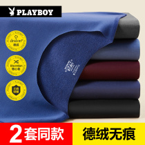 Flower Playboy fever Develed warm underwear mens autumn clothes pants suit No marks and thin autumn pants mens winter chill