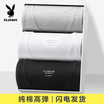 Playboy mens vest cotton inside wearing white sports bottoming mens hurdles summer tight sweatshirt I