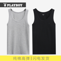 Playboy vest mens cotton inside wear Sports mens cotton tight bottom summer white hurdle sweatshirt