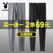 Flower Playboy mens autumn pants pure cotton Winter slim fit loose full cotton wool trousers warm and tight fit and bottom lining pants tide