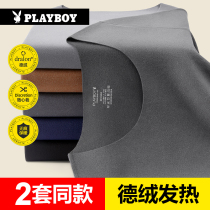 Flowers Playboy Develvet Cashless Self-heating Warm Underwear Men Winter Plus Suede Pants Slim AUTUMN CLOTHES Pants Suit