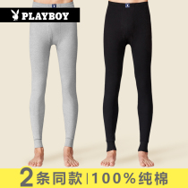 Flowers Playboy Autumn pants Mens thin Pure Cotton Spring Autumn Beating Bottom Loose Tide Warm Lining Pants Full Cotton Thread Pants Winter