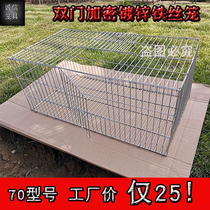 Plus Coarse Encryption Pigeon Breeding Cage Rabbit Cage Chicken Cage Home Quail Cage Galvanized Iron Wire Cage Transport Cage Large Cage