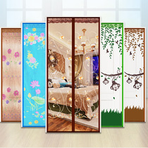 Tiv Kong net summer mosquito-proof door curtain magnetic self-suction magic adhesive yarn door Summer home fly-proof and free of punch