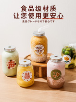 Poplar Manna Bottle Milk Tea Cup Mesh Red Disposable With Cover Cold Tea Juice Bottle Beverage Wave Cup External