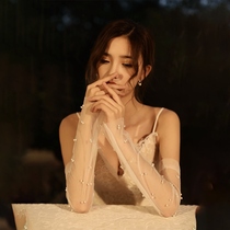 Long Bridal Gloves Wedding Vintage Pearl Simple Mesh French Sleeves Wedding White Lace Wedding Gloves