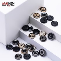 Fashion New Resin Buttons Mens Suits Suit Pants Buttons Business Casual Pants Buttons Pants Buttons Buttons