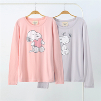 Outer single long sleeve bottoming shirt female dog casual T-shirt pullover round neck elastic comfortable large size jacket home clothing