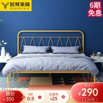 European style modern minimalist Princess iron bed iron frame steel frame double single adult children 1 2 1 5 1 8 meters